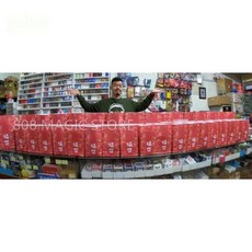 808 MAGIC 魔術道具 2023年 808福袋(大) 過年 好手氣 絕對超乎想像, 1個