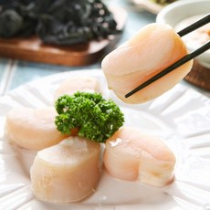 국내산 급냉 키조개 통 관자, 4개, 500g(8-12미 내외)