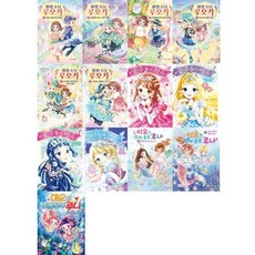 [전집] 마법 소녀 루오카 1-6 + 공주들의 약속 1-4 + 미오와 인어 공주 루나 1-3 세트 (전13권), 가람어린이(전집)
