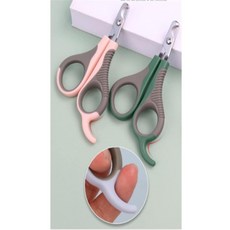 별별마켓 애견 발톱 가위 핑크 S 손질