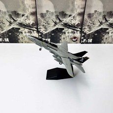 F14 전투기 모형 탑건 비행기 피규어 전시 프라모델 장식품, 1개