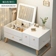 접이식 북유럽 거울 원룸 수납장, U01KTBWG343FY08X1G4FZ537E8-010, J. 따뜻한 백색광 폭 80cm 높이 40cm 38