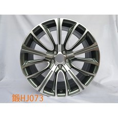 FK鋁圈 19吋 5/112 HJ073 亮鐵灰車面 鋁合金 輕量化, 1個