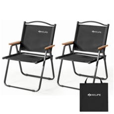 크크라이프 튼튼한 폴딩 캠핑 의자, 2개, 블랙, 대형