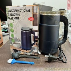 110V 研磨機 咖啡磨豆粉機, 110V藍色彩盒,整機
