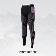 이너 바지 방수 이너웨어 배출 남녀공용 미들러 보온
