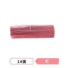 紅色垃圾袋 14入, 1個, 90L
