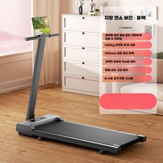 접이식 러닝머신 오르막 홈트 유산소 건강 실내 운동, 블랙 AI 6륜구동 1-12KM/H