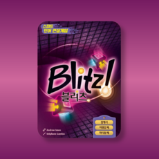 블리츠 스피드 단어연상 보드게임, 혼합색상, 1개