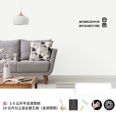 哆哆購 防水漆 地坪漆 外牆漆 屋頂防水漆 膠乳漆 室內家用塗料 牆面修復翻新, 1個, 5公斤【可刷15平方2遍】送刷帽手套,純白色