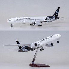 뉴질랜드항공 비행기 모형 다이캐스트 항공기 여객기 모형 B777-300ER 1:157, 기본형(조명없음), 1개