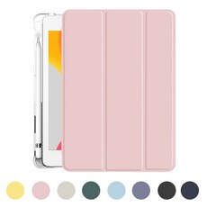 두스피릿 아이패드 9 8 7세대 젤리 반투명 펜수납 케이스, 핑크, 1개