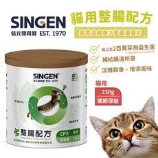 信元 發育寶-S 貓用整腸配方 CP3 腸胃保健益生菌 230g, 1個, 1個