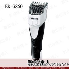 Panasonic ER-GS60 電動理髮器 修髮器 剪髮器 附兩種刀頭 可水洗, 1個