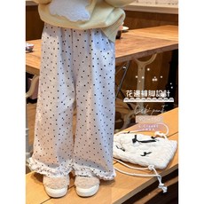 LC.kids現貨 女童寬褲 韓風波點花邊寬褲 花邊褲腳設計 女童長褲 寬鬆舒適