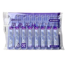 AiM 麥迪森 芭弗莎林 緩衝生理食鹽水 10mL 隱形眼鏡適用, 8件