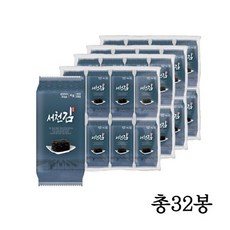 세번구운 서천 도시락김 (4gx32봉), 32개, 4g