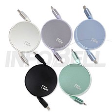 레모토 C to C 240W 릴케이블 초고속 고속 충전 길이조절, 1개, 블랙, 1m