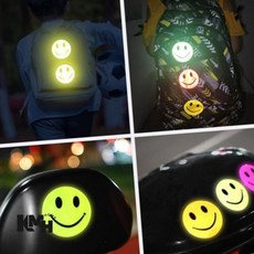 반사스티커 4p 위험테이프 야간용 배달, 연두, 4개