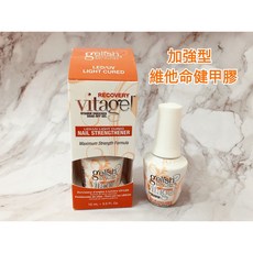 美國HARMONY Vitagel 維他命健甲膠 健甲底膠 強化指甲 隔離色素 美國原裝進口 葛珞莉, 1個