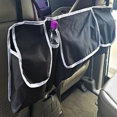 디에이치 자동차정리함 차량용정리함