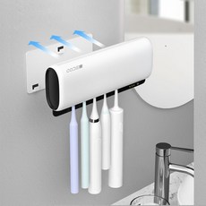 good기숙사 칫솔살균기 사무실 usb 충전식 벽걸이 2중살균