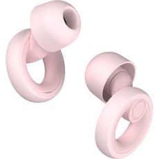 소음 제거용 이어플러그 수면용 콘서트 작업 연구용 작은 상자가 있는 8가지 크기의 이어팁 감소를 위한 완벽한 30dB 실리콘, Pink