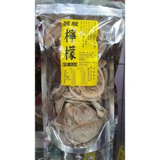 【台灣製】養生醋酸檸檬片大包裝300克, 1個, 300g