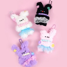올댓미니멀 모루인형 키링 만들기 DIY키트 4종 세트, 1개