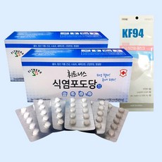 휘트니스 식염 포도당 총120정 60정 X 2박스(마스크사은품), 2개