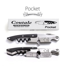 法國 Innovation coutale 海馬開瓶器 不鏽鋼海馬刀 紅酒烈酒威士忌開瓶器 生日禮物, 1個, 法國1.Pocket木質黑1支