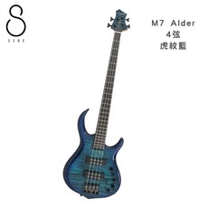 Sire Marcus Miller M7 Alder 四弦貝斯 赤楊木 電貝斯 M7-4 立恩樂器, 1個, 虎紋藍