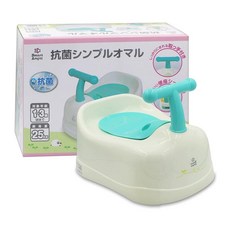 Smart Angel 抗菌訓練便器