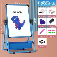 幼兒童畵畵闆磁性無塵支架式小黑闆傢用寶寶寫字白闆塗鴉可擦畵架兒童寫字闆 留言闆塗鴉闆敎學白闆黑闆 4HQV, C款112藍+標準禮包【2-6歲】