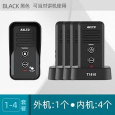 무선 인터폰 대문벨 방수 원격 초인종 블랙(외부1+내부1) 주택 보안 충전 300m 장거리, 37_T1810 블랙 (외부1+내부4)