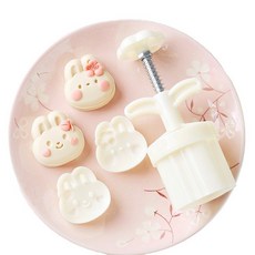 超可愛 萌兔 50g 冰皮月餅壓模 50克 綠豆糕壓模 冰皮月餅模 月餅模 中式月餅模 《巧緻》， 萌兔 50g, 1個, 米色