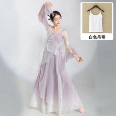 TIANYUANYI 古典舞表演服 飄逸紗衣, 漸變紫上衣+大擺褲裙+白色,2XL【建議130-140斤】