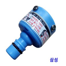 삼성정품 세탁기 급수 연결기 SEW-7088, 1개, 카플러