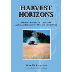 (영문도서) Harvest Horizons: Perspectives on Contemporary Agrarian Experience Art and Li... Paperback, Triticum Press, English, 9798989134328