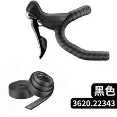 CICLOVATION 進階款 2D全彩把手帶, 黑色, 1個