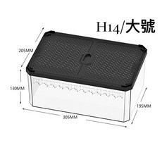高透爬蟲飼養箱：寵物蜘蛛、守宮、角蛙、昆蟲適用飼養盒 大號, 1個, H14/大號
