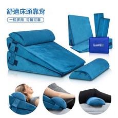 記憶棉楔形床頭靠墊 睡眠支撐輔助, 藍色短毛絨床頭靠背墊雙頭枕雙靠背