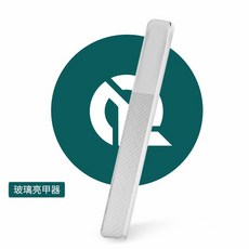 德國卓旗防飛濺指甲刀大指甲剪鉗單個高檔家用隨身便攜進帶鑰匙扣, 1個, 亮甲銼:如圖