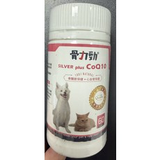骨力勁 SILVER plus CoQ10 狗狗關節保健營養錠 60錠，熟齡犬適用，含葡萄糖胺及CoQ10，守護關節與心血管健康, 3個, 骨骼、心血管保養  適用於手術後、骨頭受傷、高齡毛孩  Q10有助於維持心血管健康  增加身體抵抗力, 60顆
