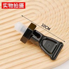 桃園熱賣 通用維納斯保溫桶配件水龍頭按壓頭/按壓器，奶茶保溫桶/豆漿桶/維納斯茶桶適用，食品級材質，按壓出水, W款六角按壓頭, 1個