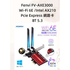 Fenvi FV-AXE3000 Wi-Fi 6E Intel AX210 PCIe 網路卡 BT 5.3 支援 Win10/11 Mac OS