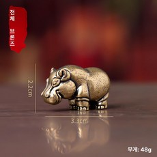 순동 동물 장식품 테이블 소품 코끼리 코뿔소 히포 사슴, 코퍼 히포