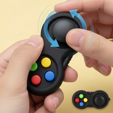 앙플러스 스트레스 해소 피젯패드 장난감 피젯 토이, 레인보우, 1개