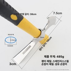 산악 용품 등반 곡괭이 지팡이 등산 장비 다기능, 스테인리스스틸 도끼 섬유 손잡이 포함