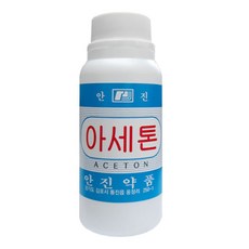 안진약품 아세톤 플라스틱병 100ml, 1개